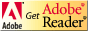 Adobe Reader ダウンロード